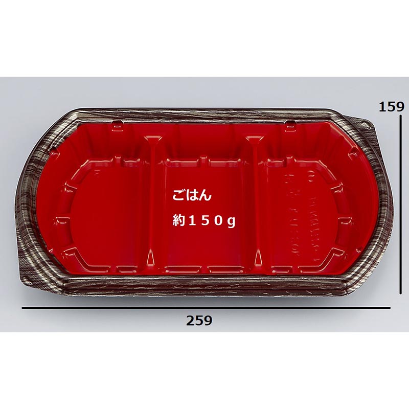 弁当容器 BFN味音(みおん)26-1 銀木赤本体 シーピー化成