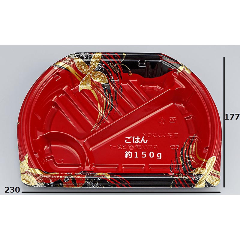 弁当容器 BFN味音(みおん)32-1 結花赤本体 シーピー化成