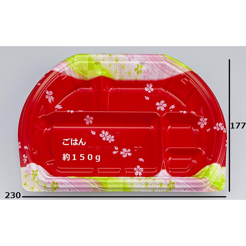 弁当容器 BFN味音(みおん)32-2 春茜本体 シーピー化成