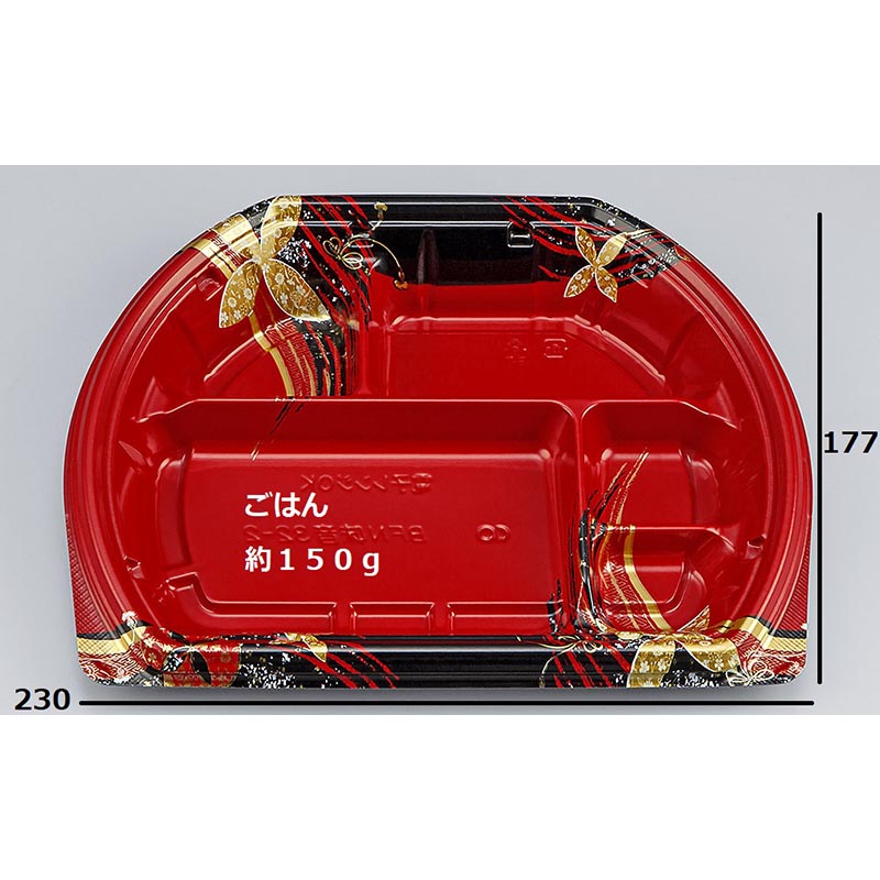 弁当容器 BFN味音(みおん)32-2 結花赤本体 シーピー化成