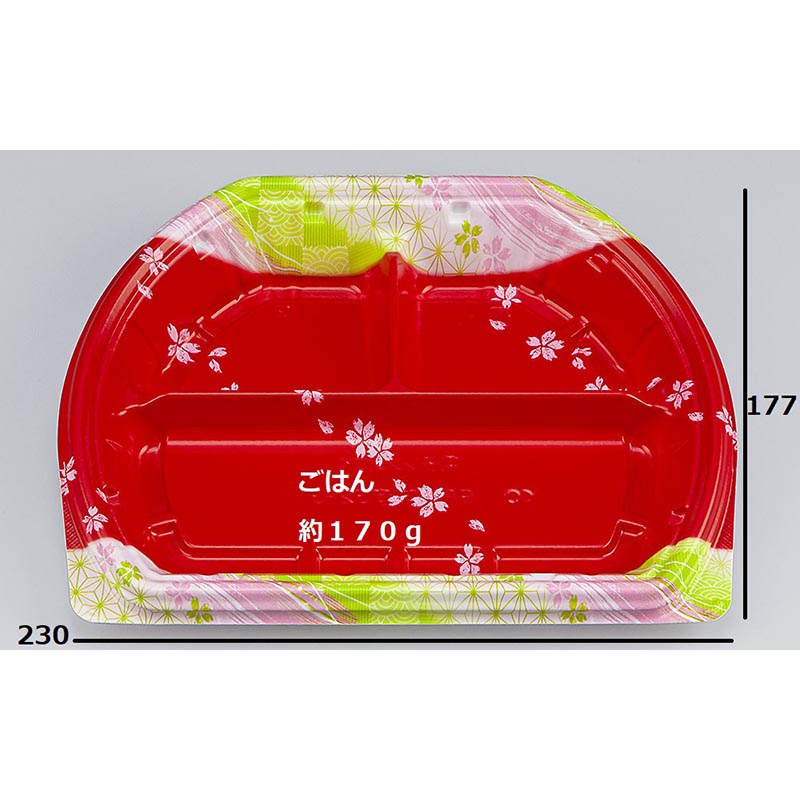 弁当容器 BFN味音(みおん)32-3 春茜本体 シーピー化成