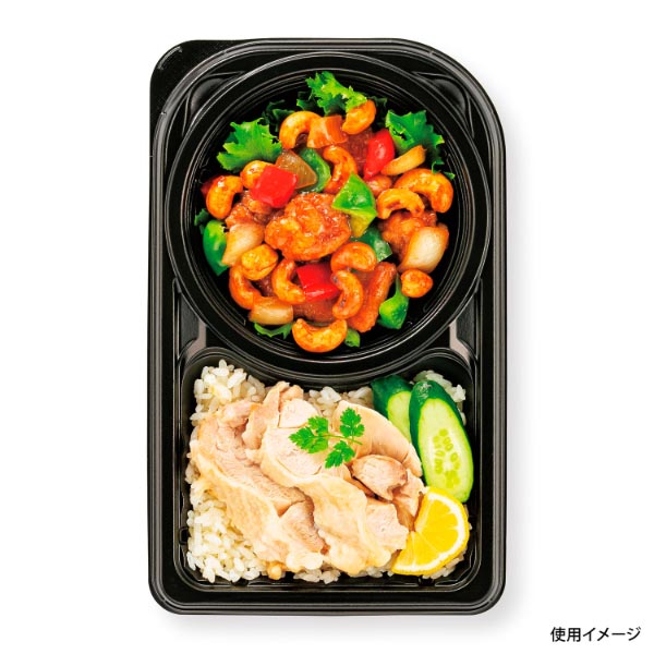 弁当容器 CBFNランチ11 黒本体 シーピー化成