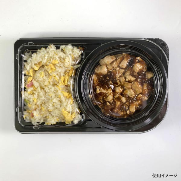 弁当容器 CBFNランチ11 黒本体 シーピー化成