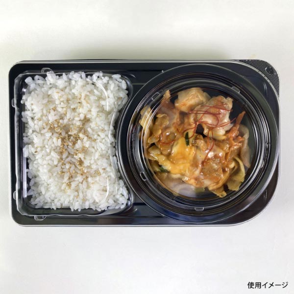 弁当容器 CBFNランチ11 黒本体 シーピー化成