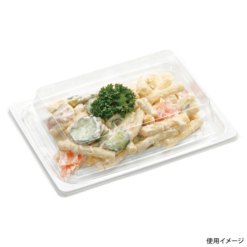惣菜容器 APプレイン 18-13 ST エコ白 エフピコ