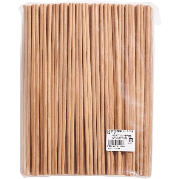 割箸 すす竹利休箸 24cm 100膳入 やなぎプロダクツ