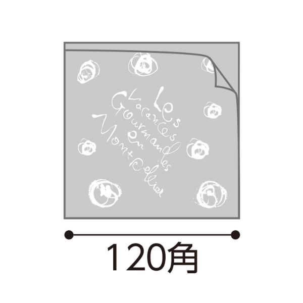 モンペリエバーガーOPP袋 S ヤマニパッケージ
