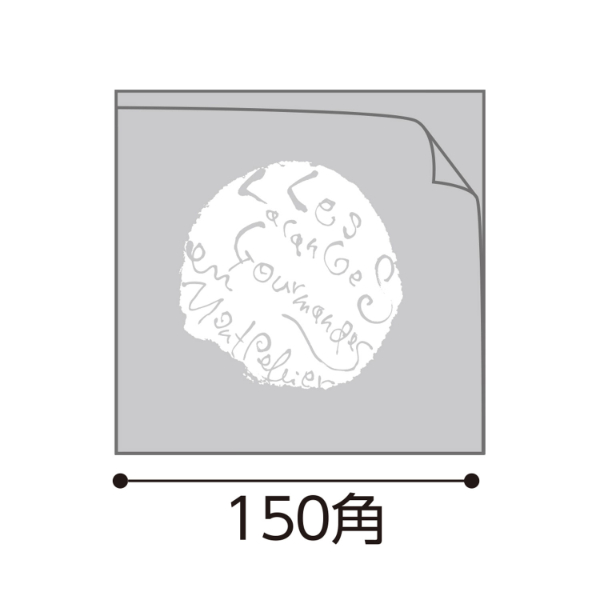 モンペリエバーガーOPP袋 M ヤマニパッケージ