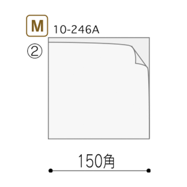 ラミ付バーガー袋150角 ヤマニパッケージ