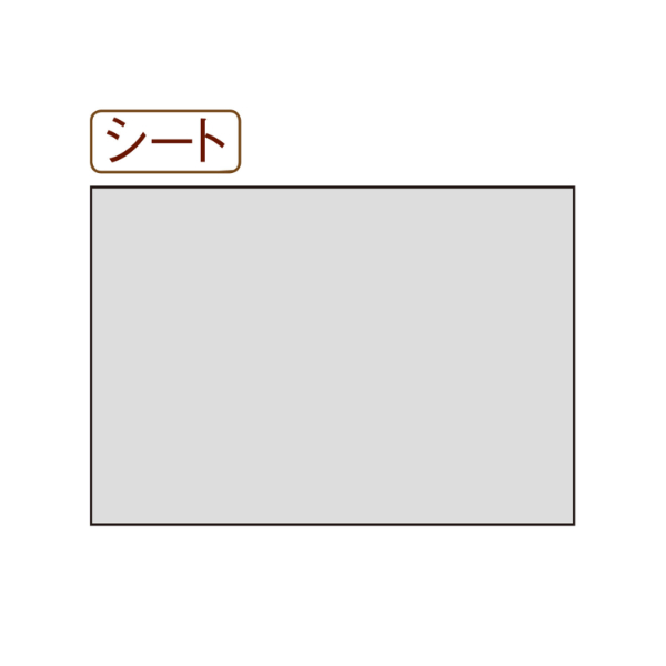 食品シート パン生地保存用シート(大) ヤマニ