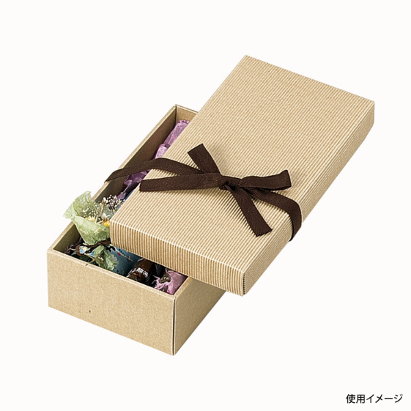 ギフト箱 ナチュラルBOX2号ヒモ付 ヤマニパッケージ