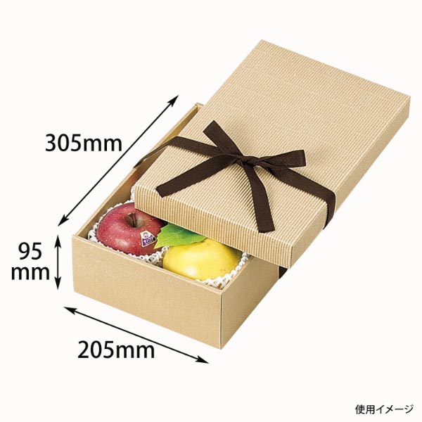 ギフト箱 ナチュラルBOX12号ヒモ付 ヤマニパッケージ