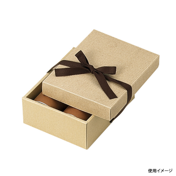 ギフト箱 ナチュラルBOX23号ヒモ付 ヤマニパッケージ