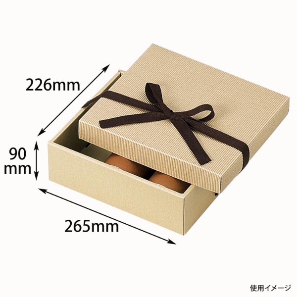 100組】ナチュラルBOX10号ヒモ付　ヤマニ　00274109-