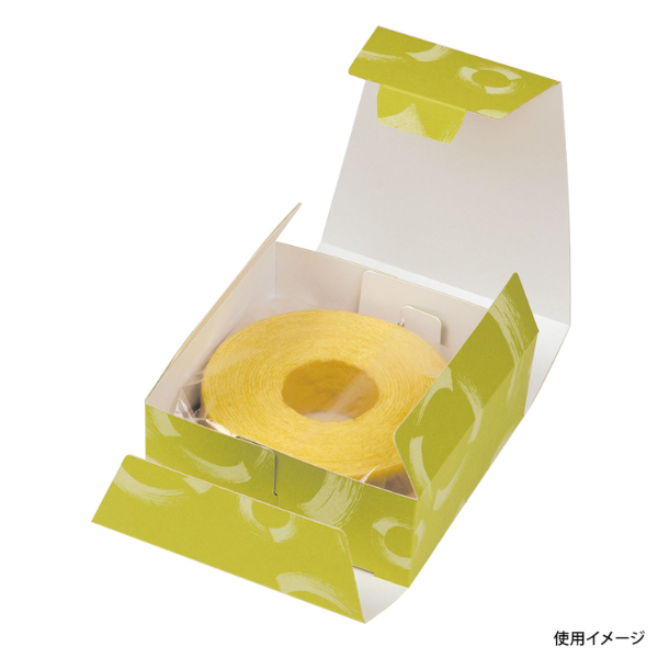 贈答箱 和包 160角 ふで柄まっちゃ ヤマニパッケージ