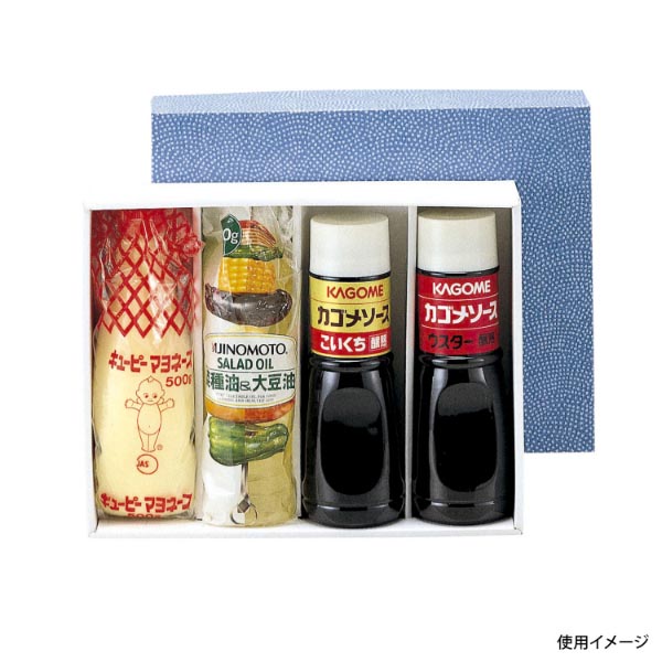贈答箱 500ml×4本 ヤマニパッケージ