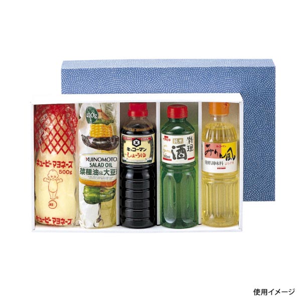 贈答箱 500ml×5本 ヤマニパッケージ