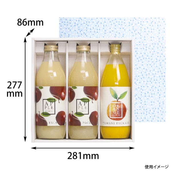 贈答箱 ビンボトル1L×3本 ヤマニパッケージ