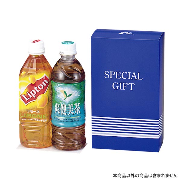 贈答箱 500ml×2本サービス ヤマニパッケージ