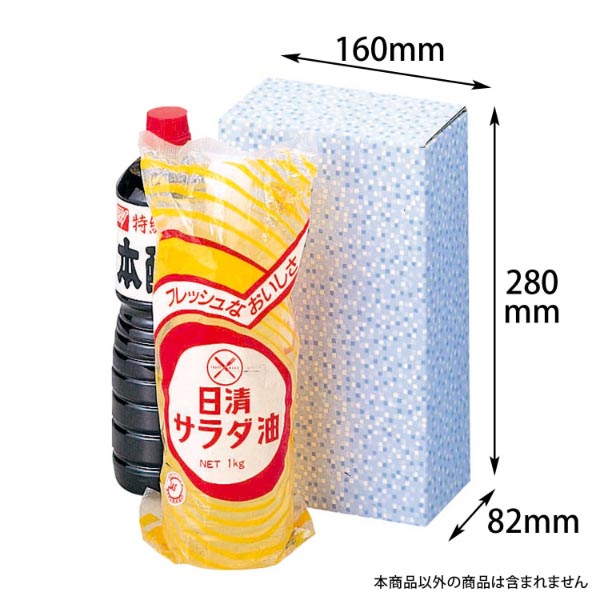 贈答箱 ペット1L×2本筒式 ヤマニパッケージ