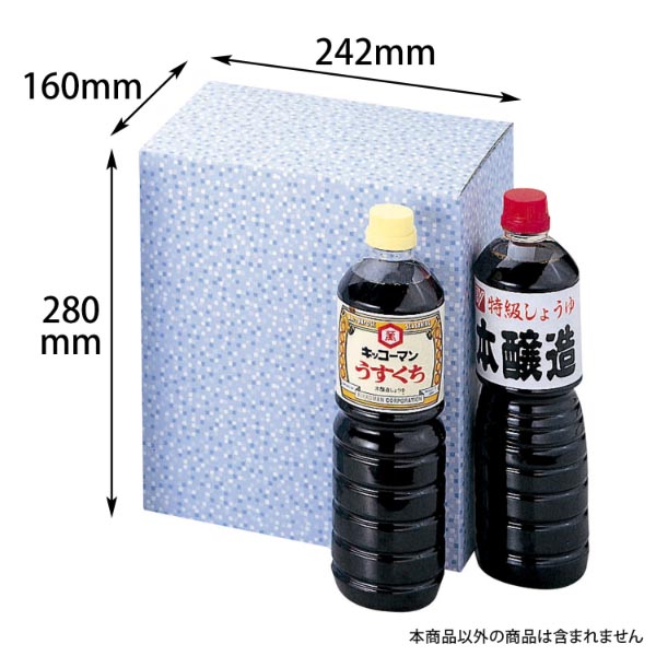 贈答箱 ペット1L×6本筒式 ヤマニパッケージ