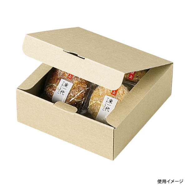 贈答箱 本麻230角H85 ヤマニパッケージ