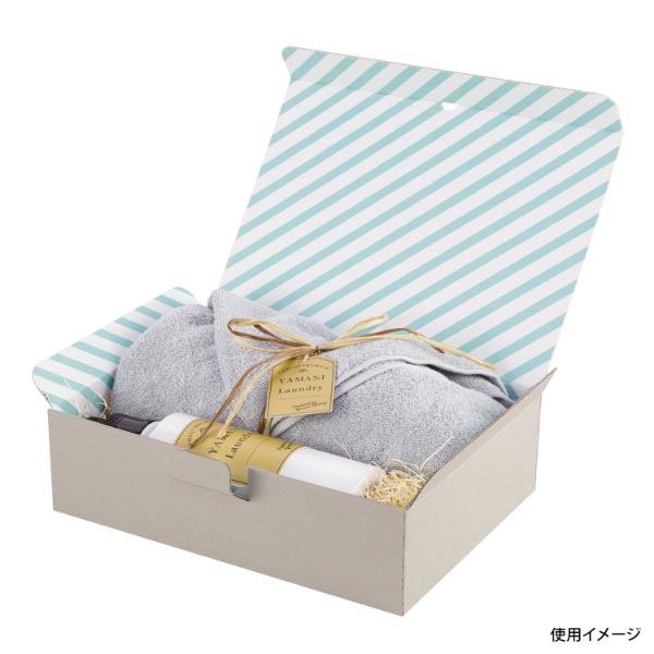 贈答箱 ギフトボックス ハイグレー L ミントブルー ヤマニパッケージ