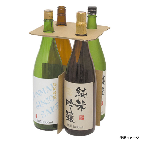 ギフト箱 一升瓶4本 お値打ち宅配箱 ヤマニパッケージ