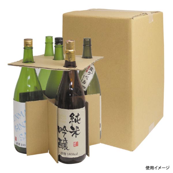 ギフト箱 一升瓶5本 お値打ち宅配箱 ヤマニパッケージ