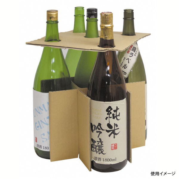 ギフト箱 一升瓶5本 お値打ち宅配箱 ヤマニパッケージ