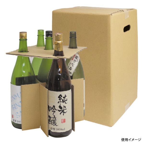 ギフト箱 一升瓶5本 お値打ち宅配箱 手穴付 ヤマニパッケージ