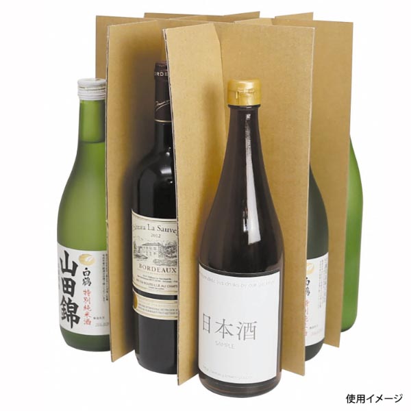 ギフト箱 和洋酒兼用9本 お値打ち宅配箱 ヤマニパッケージ