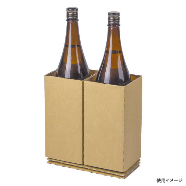 ギフト箱 一升瓶2本 宅配箱(80サイズ) ヤマニパッケージ