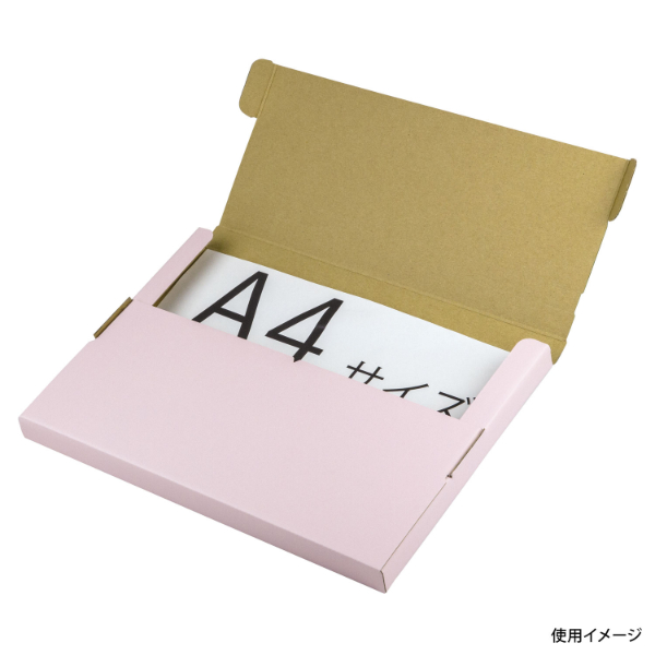 宅配箱 ポスティングボックス 25H ピンク ヤマニパッケージ