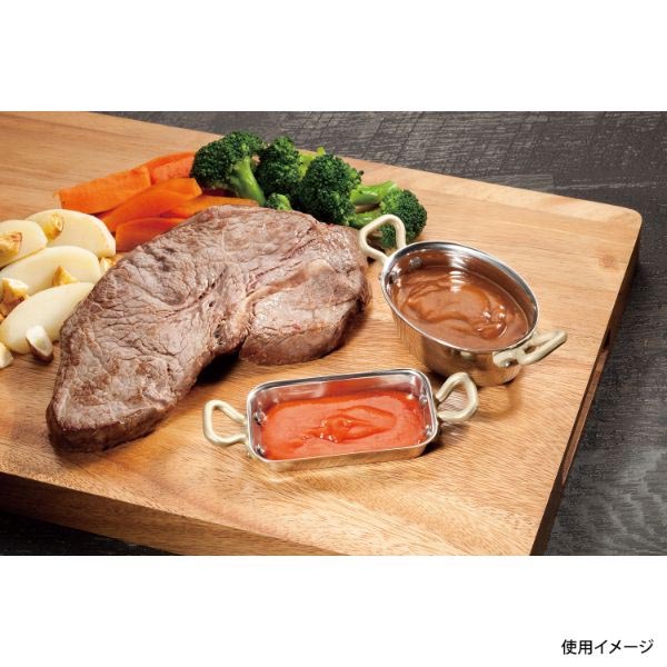調理用品 プチパン グラタン皿(角) 10cm トーダイ