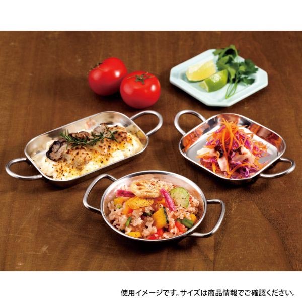 洋食卓上用品 ミニトレー 正角 S トーダイ