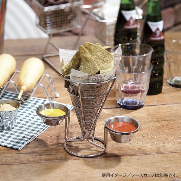プチバスケット コニカル
