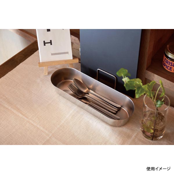 洋食卓上用品 カトラリー はし ボックス 〈L〉 トーダイ