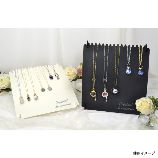 陳列備品 組立式ネックレスボード ホワイト 2枚入 ササガワ