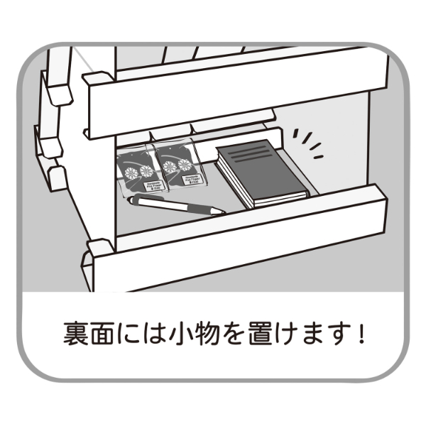 陳列備品 組立式傾斜かざり棚 BIG ホワイト ササガワ