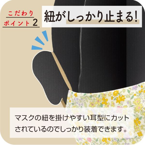 陳列備品 組立式ヘッドスタンド M ブラック ササガワ