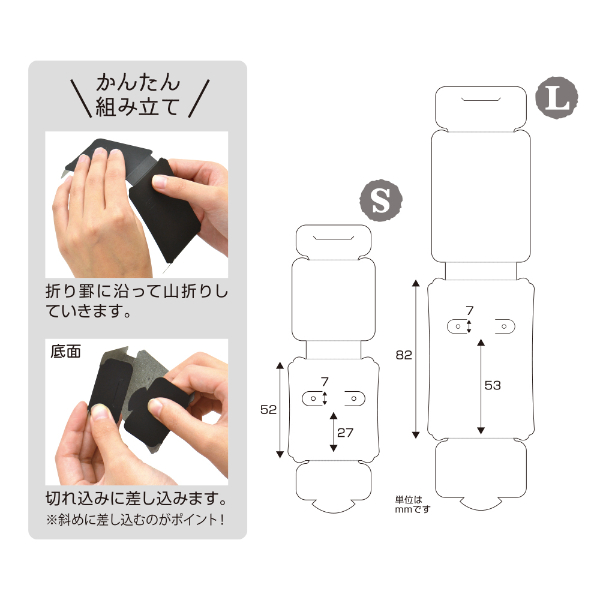 陳列備品 立体ピアス・イヤリング専用台紙 ブラウン S 18枚袋入 ササガワ
