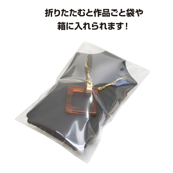 陳列備品 立体ネックレス専用台紙 ブラック S 12枚袋入 ササガワ