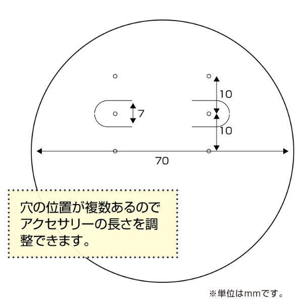 陳列備品 ピアス・イヤリング専用台紙 ブラック 丸型 20枚入 ササガワ