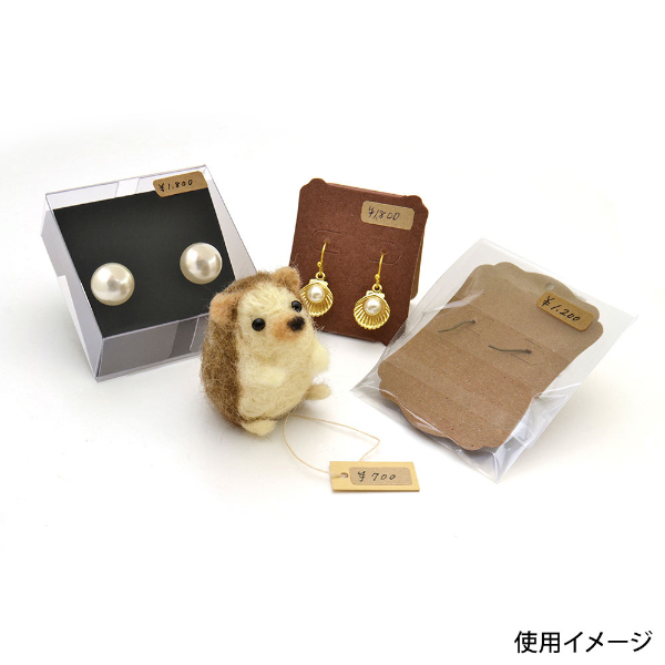 陳列備品 貼ってはがせるクラフト値札 長型 560片 ササガワ