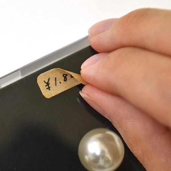 陳列備品 貼ってはがせるクラフト値札 長型 560片 ササガワ