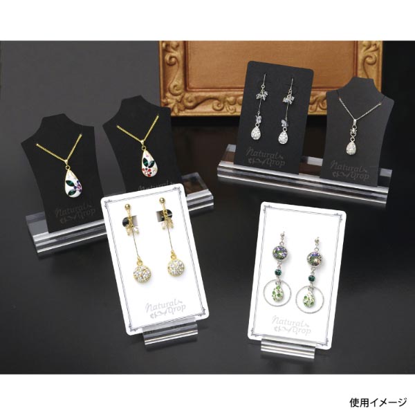 陳列備品 アクセサリー台紙用スタンド S 4個入 ササガワ
