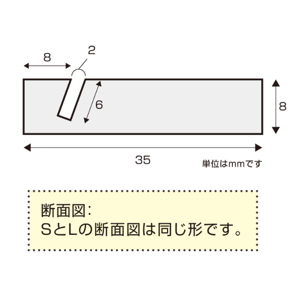 陳列備品 アクセサリー台紙用スタンド S 4個入 ササガワ