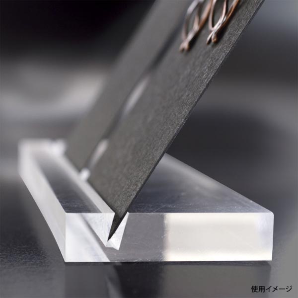 陳列備品 アクセサリー台紙用スタンド L 4個入 ササガワ