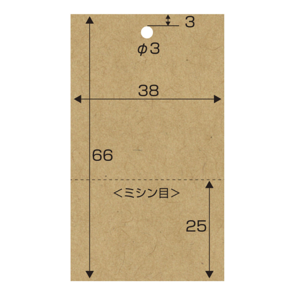 陳列備品 OAオリジナルTAG作成用紙 クラフト L 15シート(1シート15枚付) ササガワ